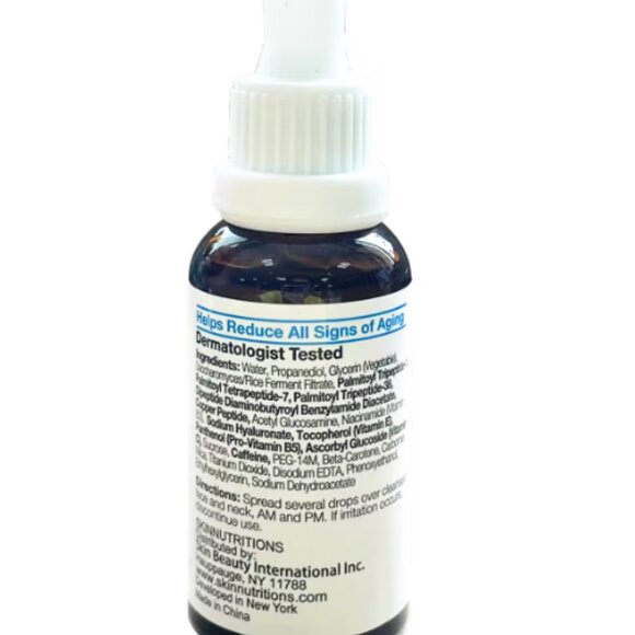 Skin Nutrition Botanicals Multi-Peptide Anti-Aging Serum, 1 oz. - Picture 3 of 3